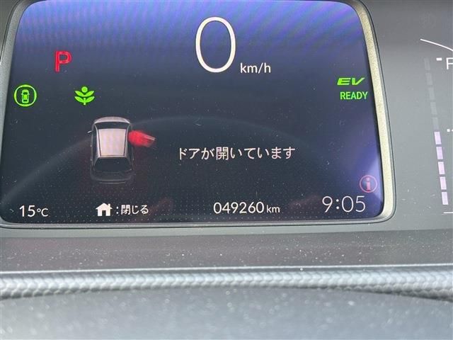 HONDA FIT E:HEV 2020 Image 31