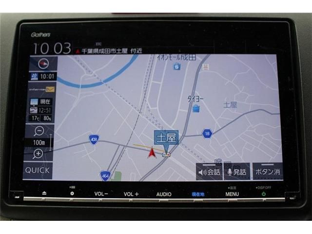 HONDA JADE HYBRID 2018 Image 31