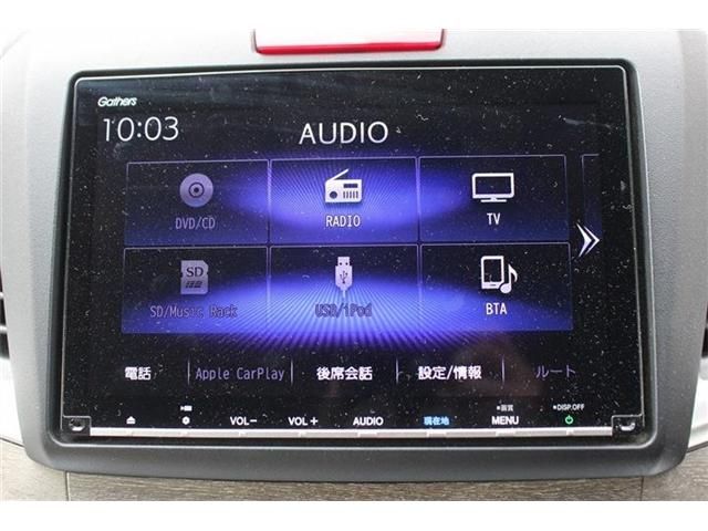 HONDA JADE HYBRID 2018 Image 31