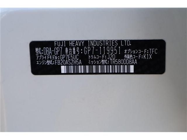 SUBARU XV 2016 Image 31