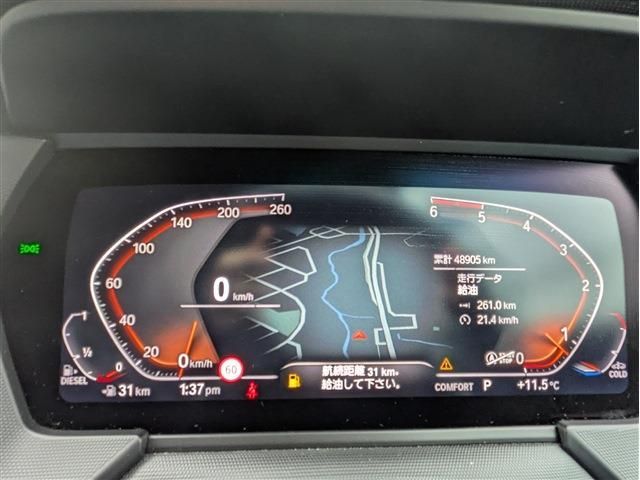 BMW 2SERIES GRAN COU 2020 Image 31