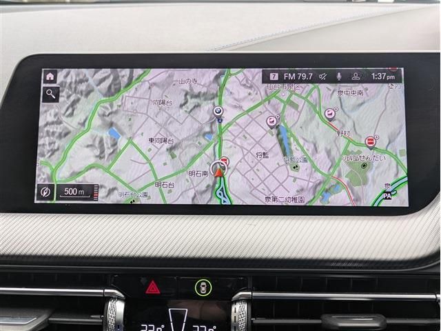 BMW 2SERIES GRAN COU 2020 Image 31