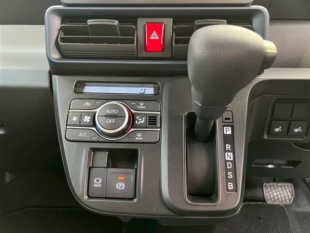 DAIHATSU TANTO 2024 Image 31