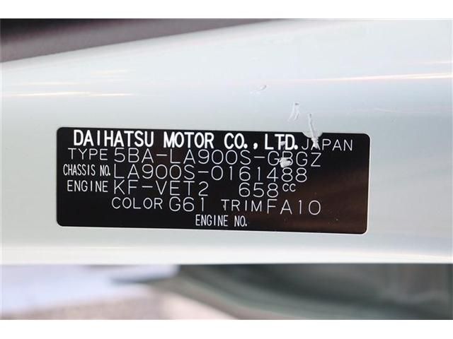 DAIHATSU TAFT 2023 Image 31