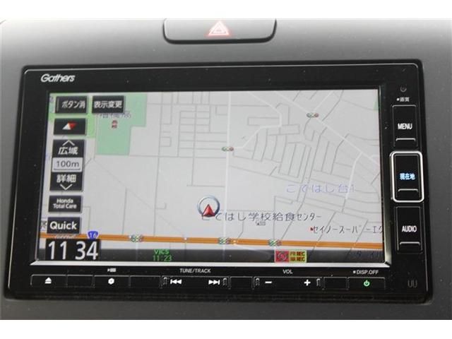 HONDA FREED PLUS HYBRID 2022 Image 31