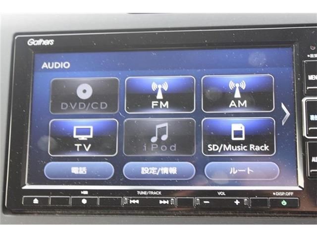 HONDA FREED PLUS HYBRID 2022 Image 31