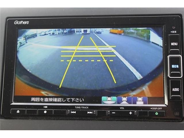 HONDA FREED PLUS HYBRID 2022 Image 31