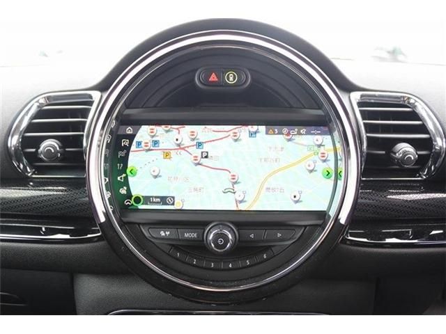 BMW MINI COOPER D CLUBMA 2020 Image 31