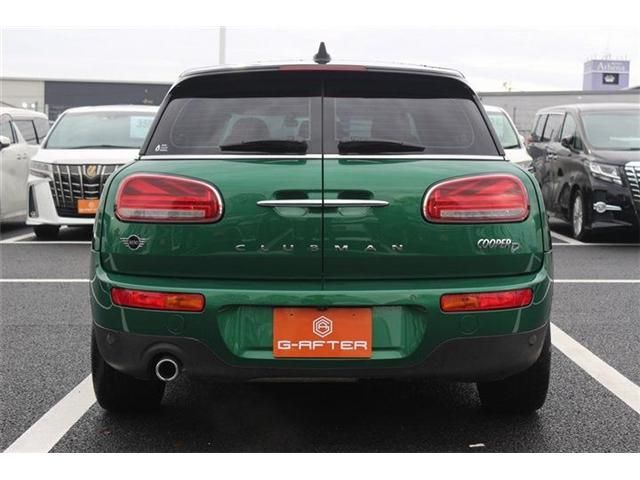 BMW MINI COOPER D CLUBMA 2020 Image 31