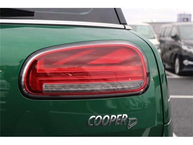 BMW MINI COOPER D CLUBMA 2020 Image 31