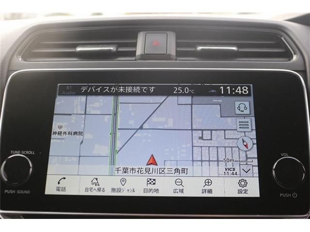 NISSAN LEAF 2020 Image 31