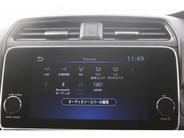 NISSAN LEAF 2020 Image 31