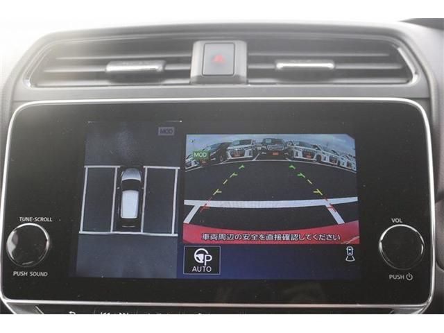 NISSAN LEAF 2020 Image 31