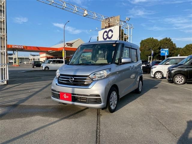 NISSAN DAYZ ROOX 2017 Image 31