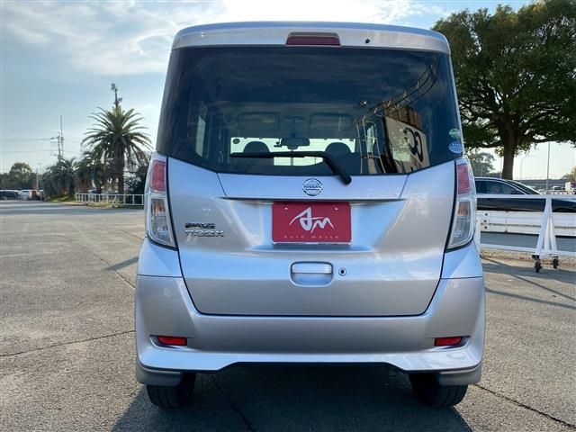 NISSAN DAYZ ROOX 2017 Image 31