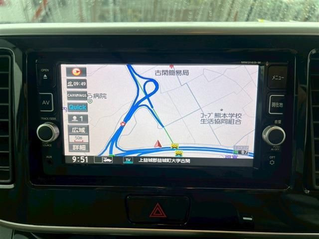 NISSAN DAYZ ROOX 2017 Image 31