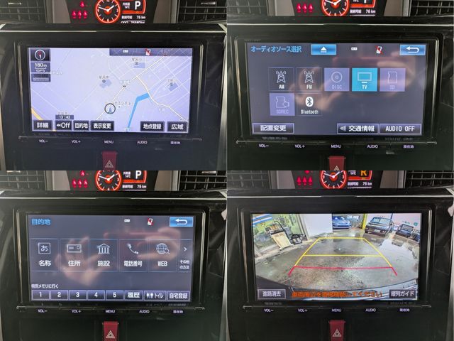 TOYOTA ROOMY 2018 Image 31