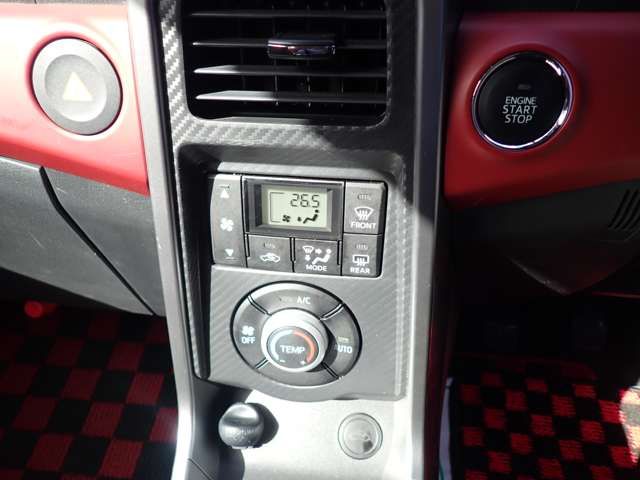 DAIHATSU COPEN 2018 Image 31