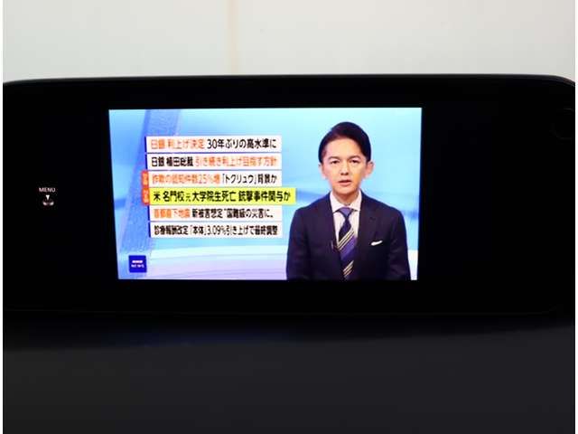 MAZDA 3 FASTBACK 2020 Image 31