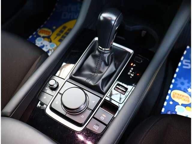 MAZDA 3 FASTBACK 2020 Image 31