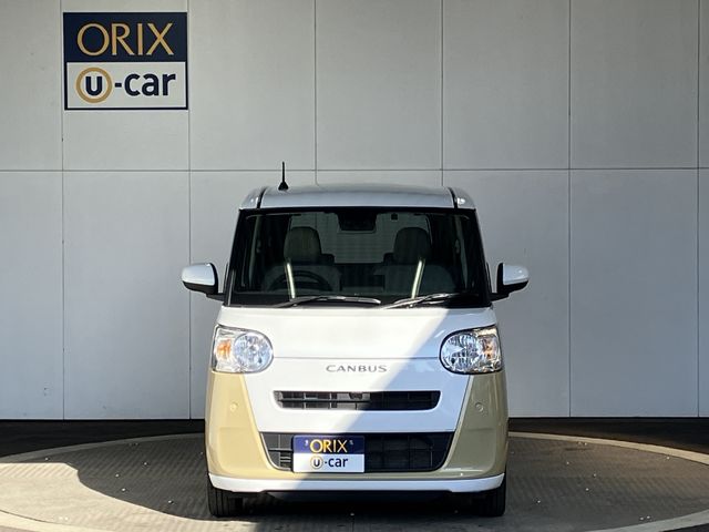 DAIHATSU MOVE CANBUS 2024 Image 31