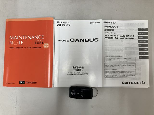 DAIHATSU MOVE CANBUS 2024 Image 31