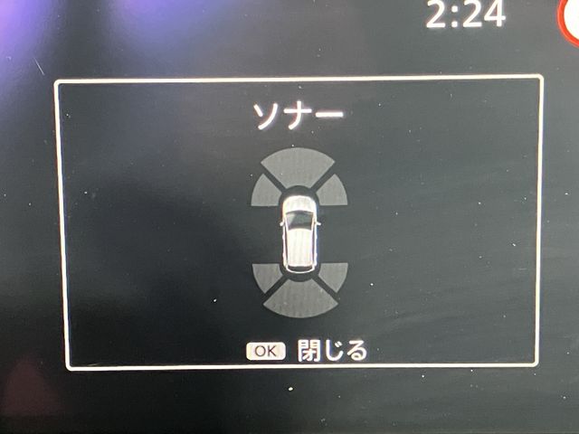 NISSAN NOTE 2024 Image 31