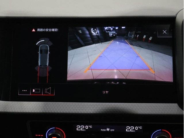 AUDI A1 SPORTBACK 2021 Image 31