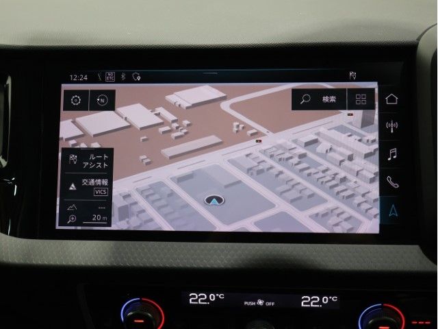 AUDI A1 SPORTBACK 2021 Image 31