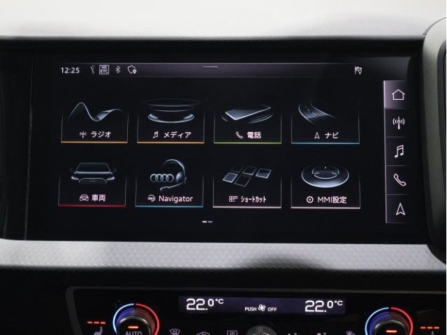 AUDI A1 SPORTBACK 2021 Image 31