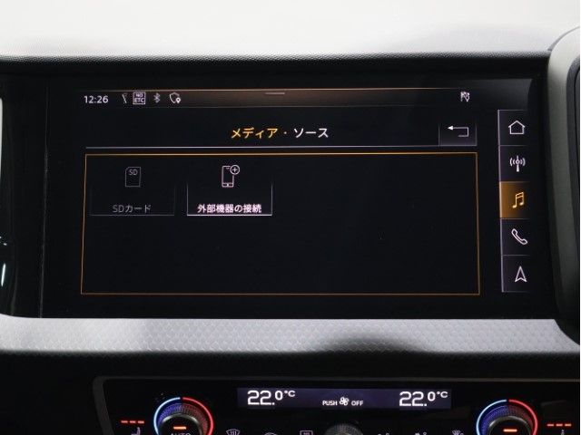 AUDI A1 SPORTBACK 2021 Image 31