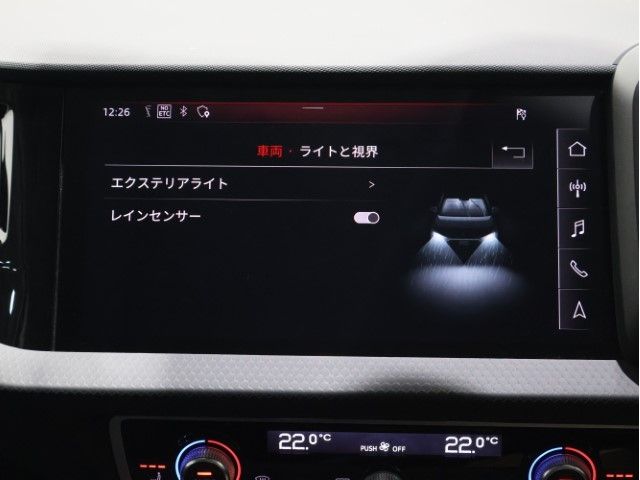 AUDI A1 SPORTBACK 2021 Image 31