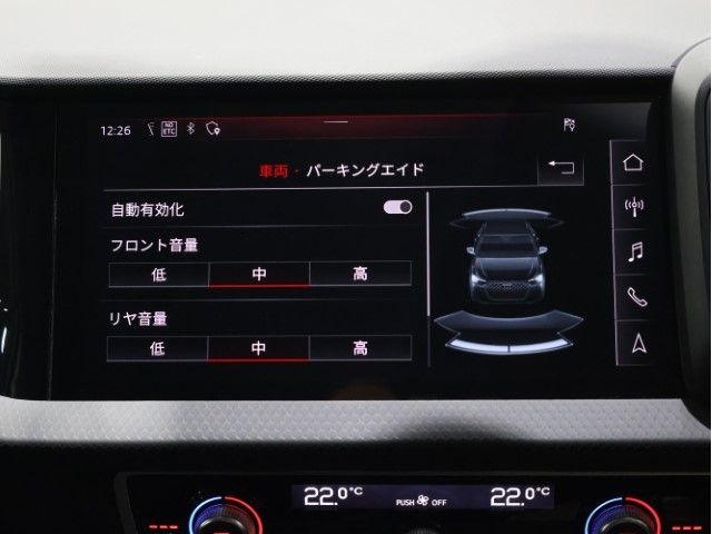 AUDI A1 SPORTBACK 2021 Image 31