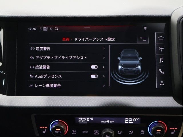 AUDI A1 SPORTBACK 2021 Image 31