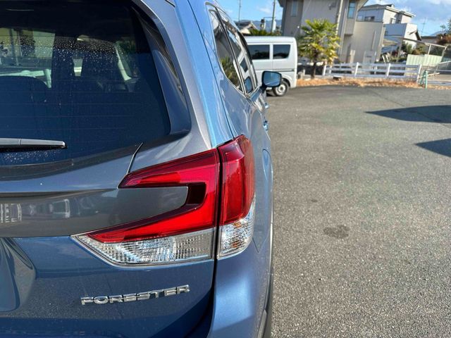 SUBARU FORESTER 2021 Image 31