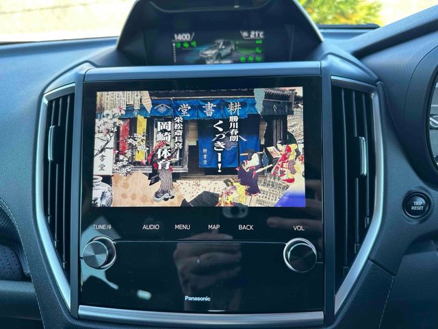 SUBARU FORESTER 2021 Image 31