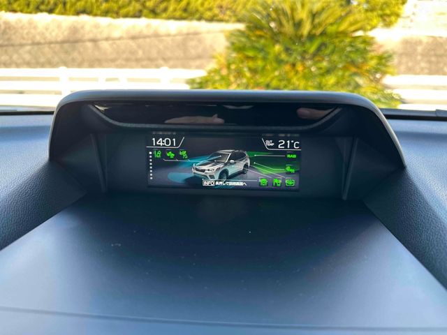 SUBARU FORESTER 2021 Image 31