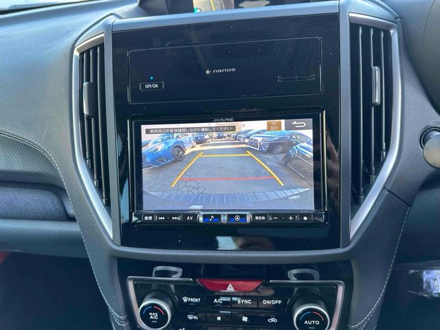 SUBARU FORESTER 2022 Image 31