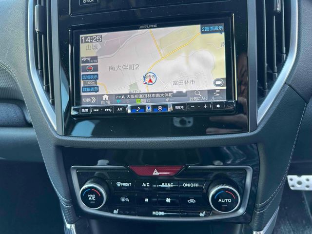 SUBARU FORESTER 2022 Image 31