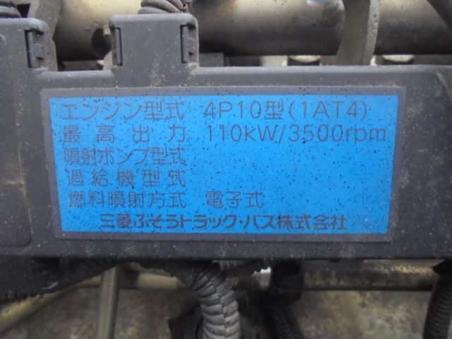 MITSUBISHI CANTER 2013 Image 31