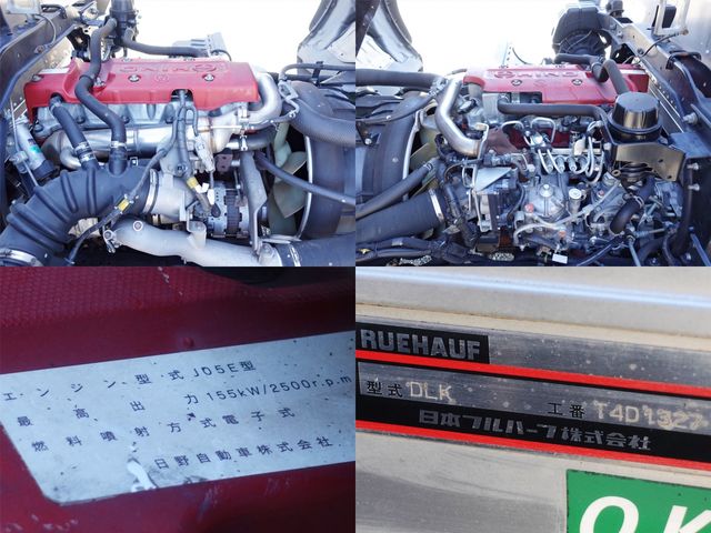 HINO RANGER 2014 Image 31