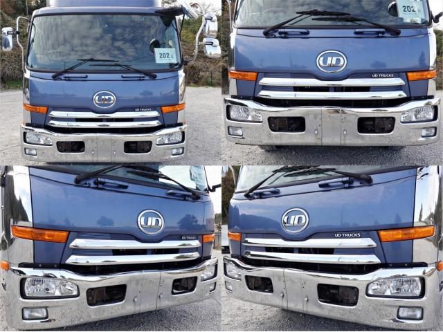 NISSAN DIESEL CONDOR 2016 Image 31