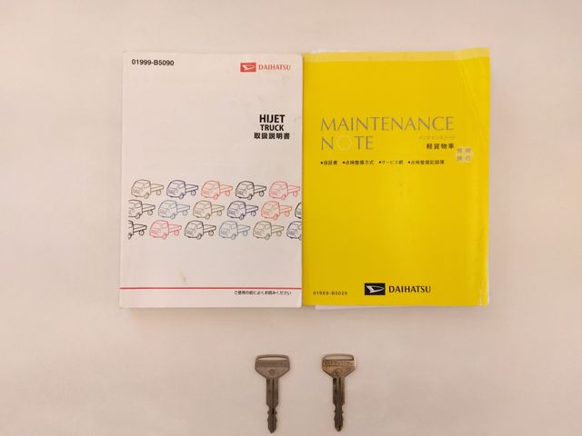 DAIHATSU HIJET TRUCK 4WD 2016 Image 31