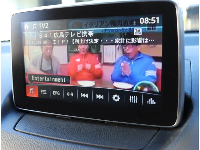 MAZDA DEMIO 2014 Image 31