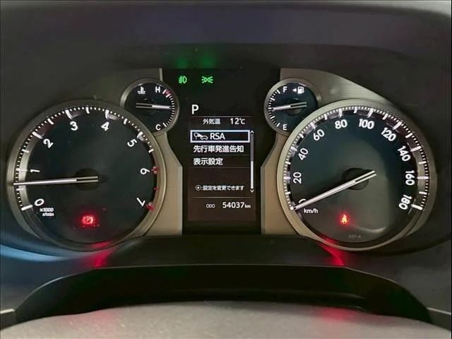 TOYOTA LANDCRUISER PRADO 2023 Image 31