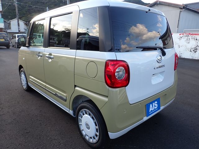 DAIHATSU MOVE CANBUS 2025 Image 31