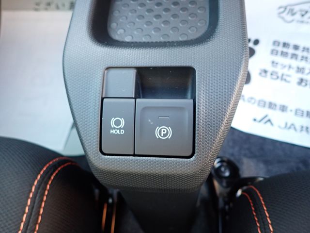 DAIHATSU TAFT 2025 Image 31