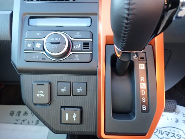 DAIHATSU TAFT 2025 Image 31