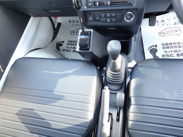 DAIHATSU HIJET TRUCK 4WD 2025 Image 31