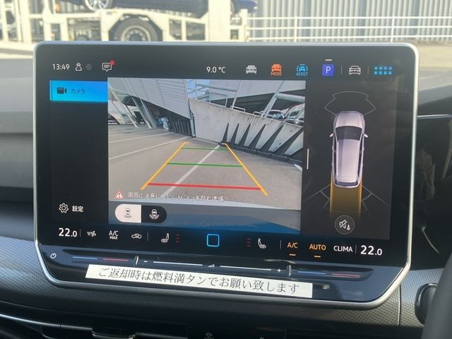 VOLKSWAGEN GOLF VARI 2025 Image 31